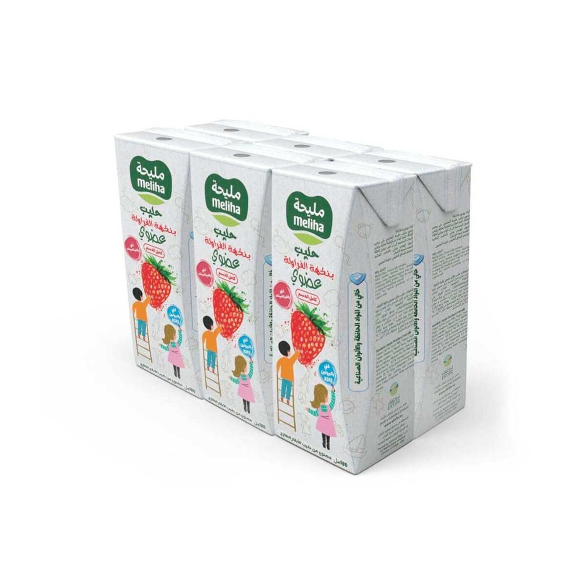 Meliha Organic Full Fat Strawberry Milk 6x180ml