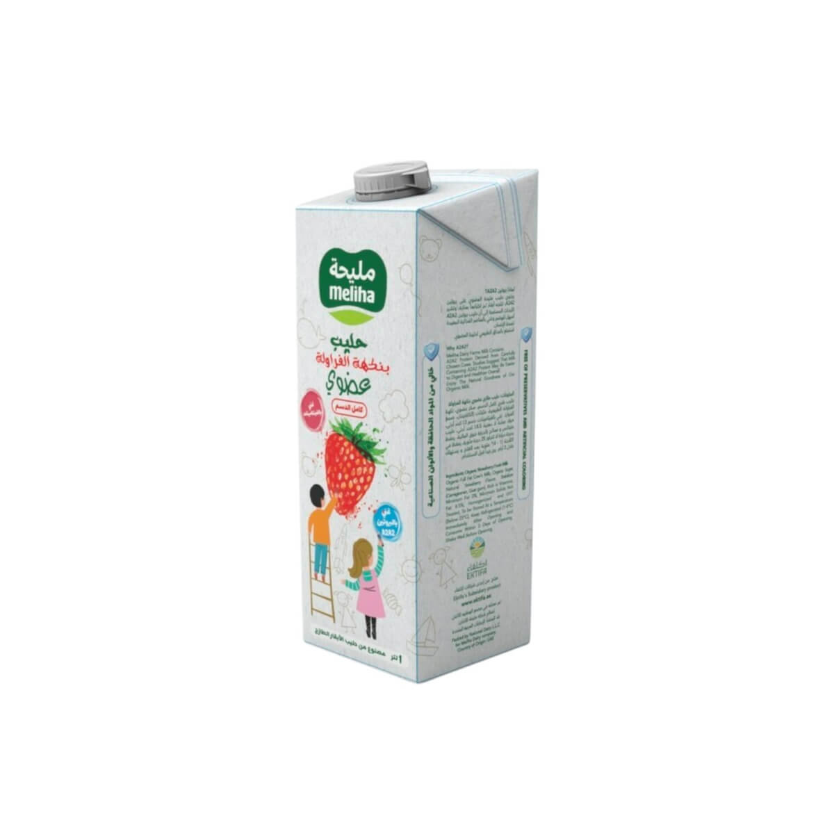 Meliha Organic Full Fat Strawberry Milk 1L