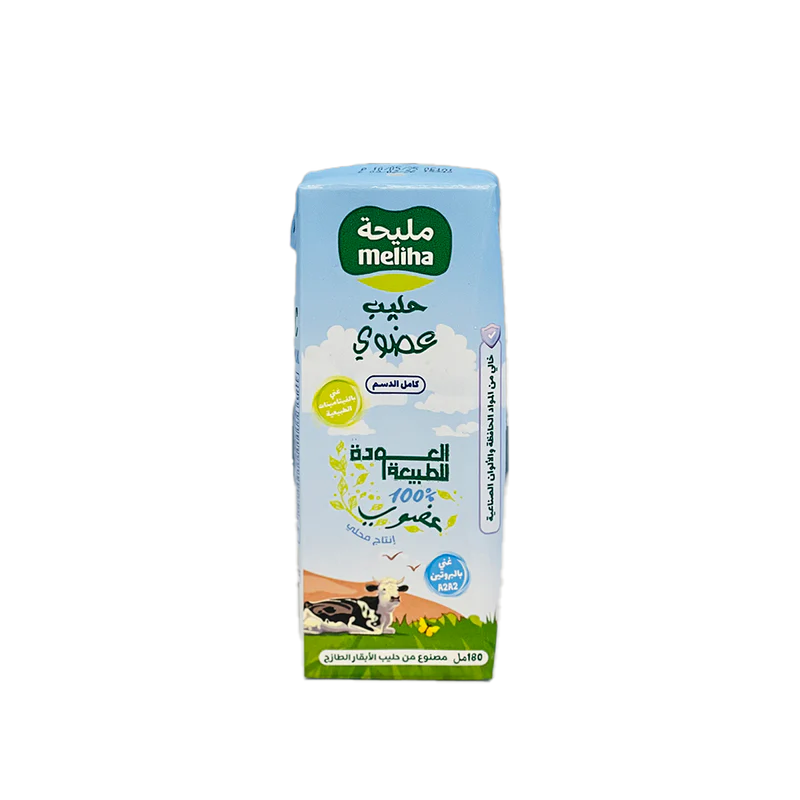 Meliha original organic full fat Milk 180ml