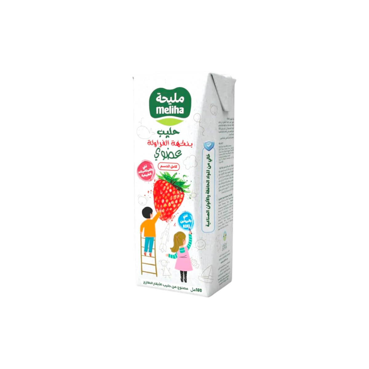 Meliha Organic Full Fat Strawberry Milk 180ml