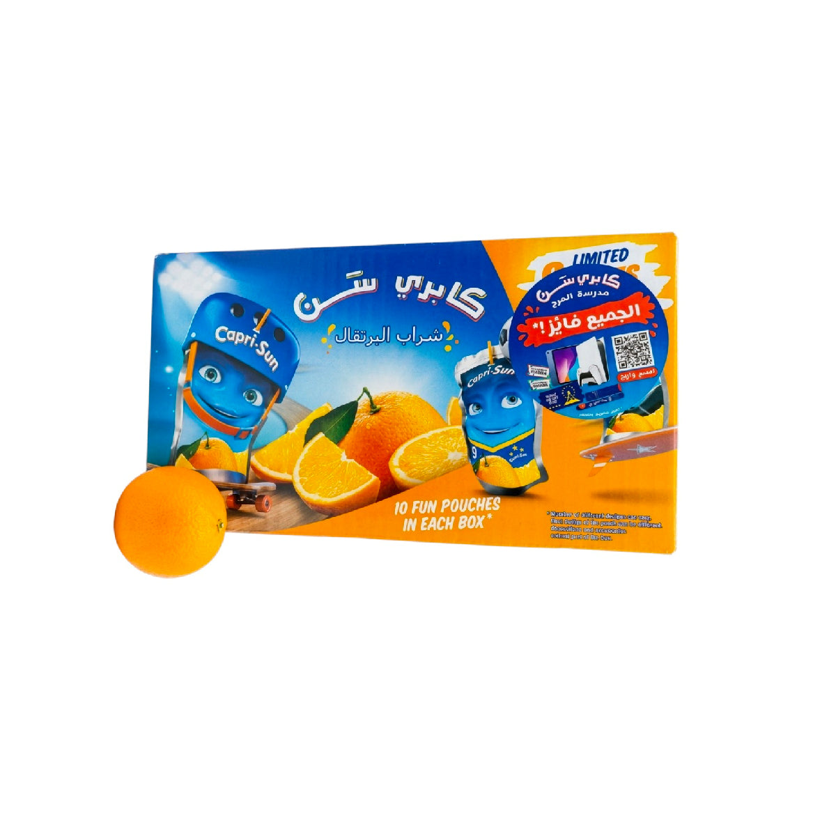 Caprisun Orange Core 10x200Ml Sp Off
