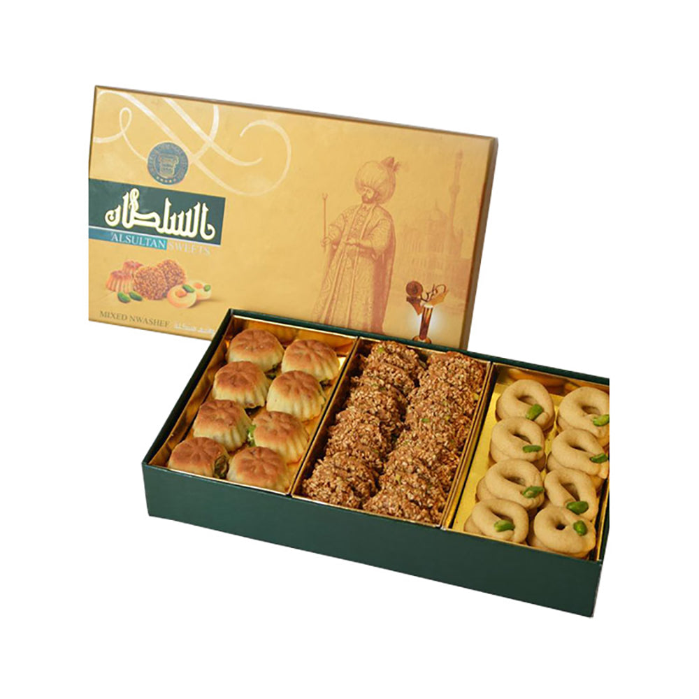 AlSultan Nawashif 350G