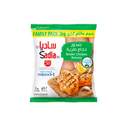 Sadia Frozen Tender Chicken Breast 2kg