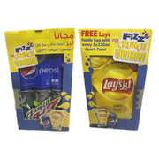 Pep 6x330ml + 7 Up 6x330ml + Lays Free
