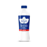 Hayatna Fresh Milk Low Fat 500ml