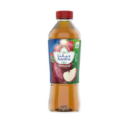 Hayatna 100% Pure Apple Juice No Added Sugar 500ml