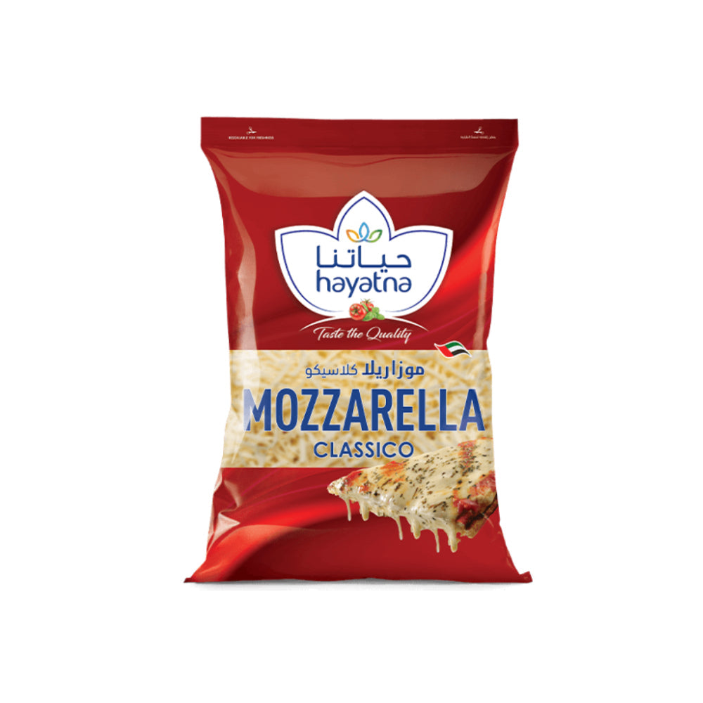 Hayatna Mozzarella Cheese 200gm