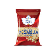 Hayatna Mozzarella Cheese 200gm