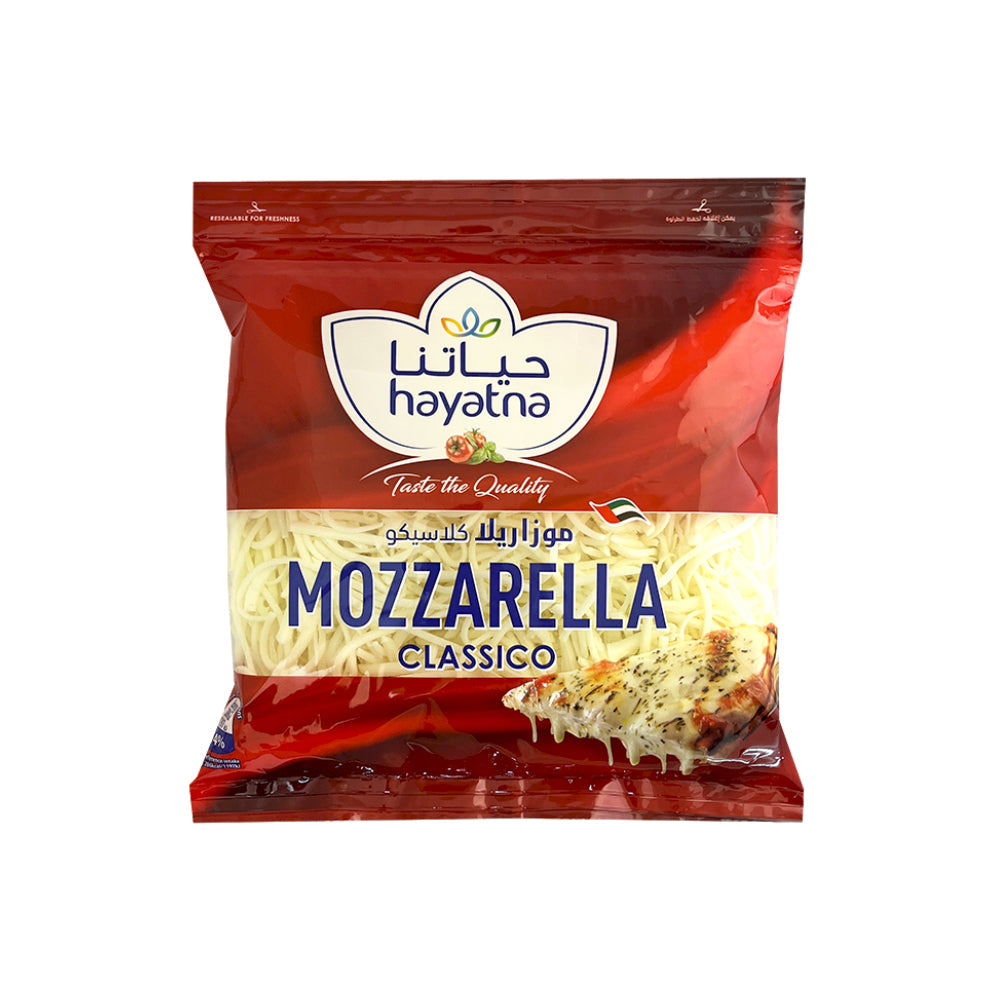 Hayatna Mozzarella Cheese 500gm