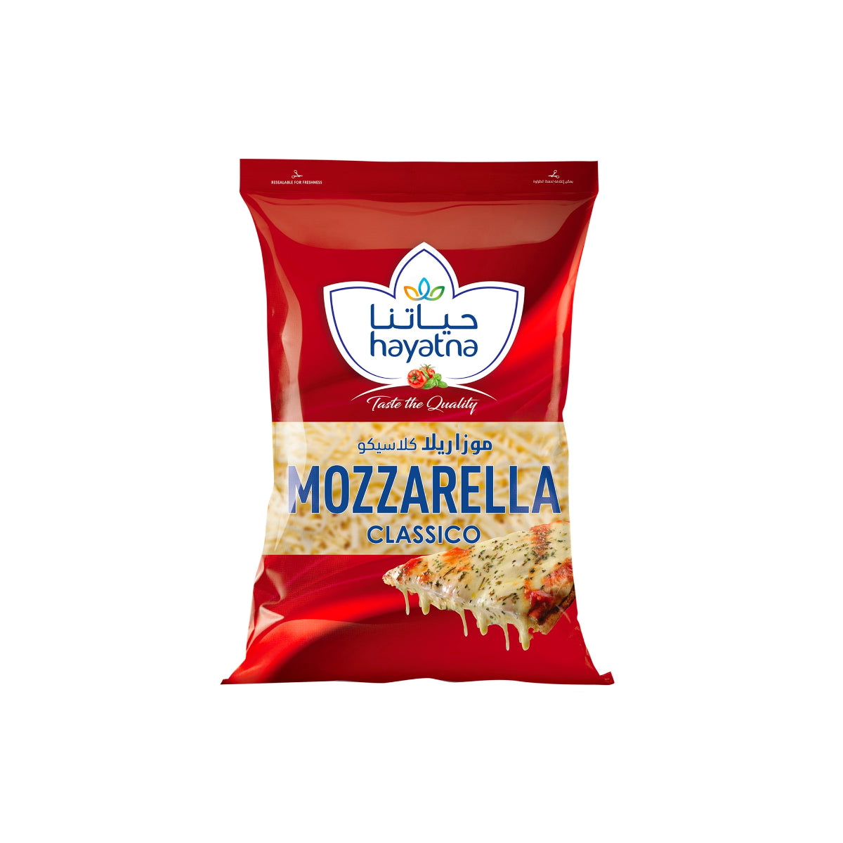 Hayatna Mozzarella Cheese 1Kg