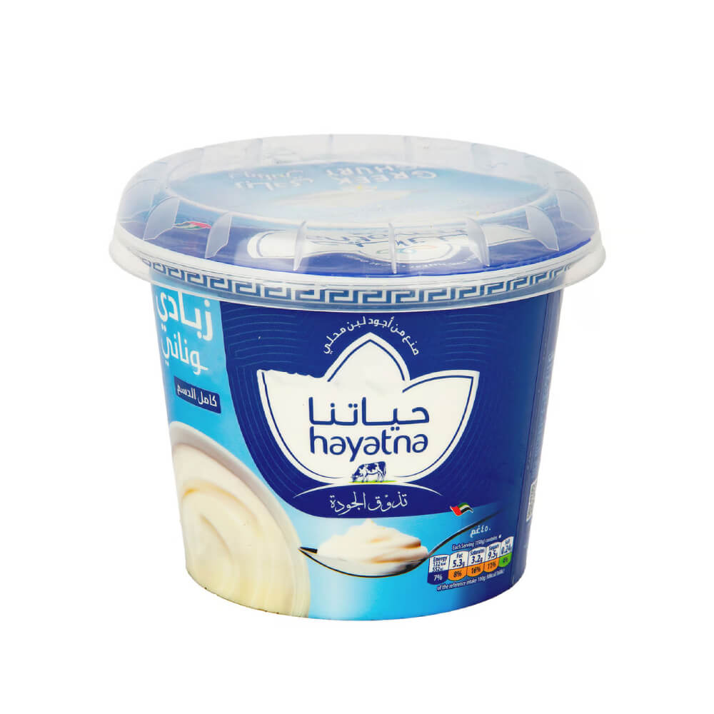 Hayatna Full Cream Greek Yoghurt 450g