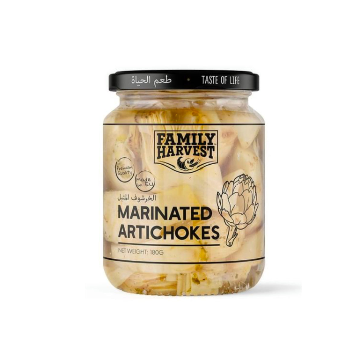 Family Harvest Marinated Artichokes In Brine 180g