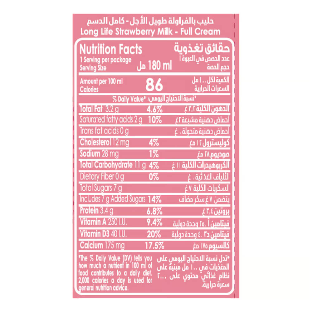 Hayatna Strawberry Milk 6x180ml