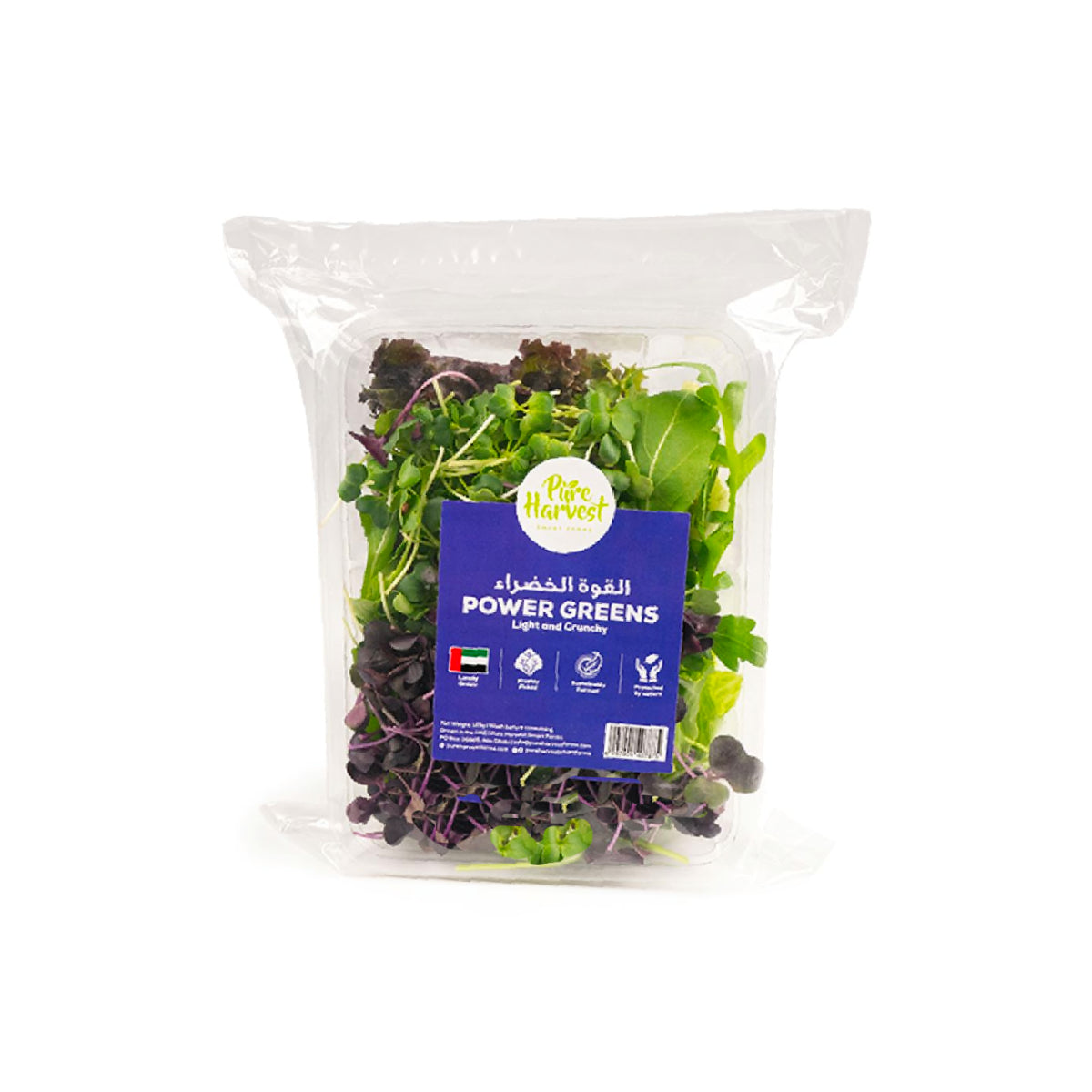 Pure Harvest Power Greens Uae 125g Pack