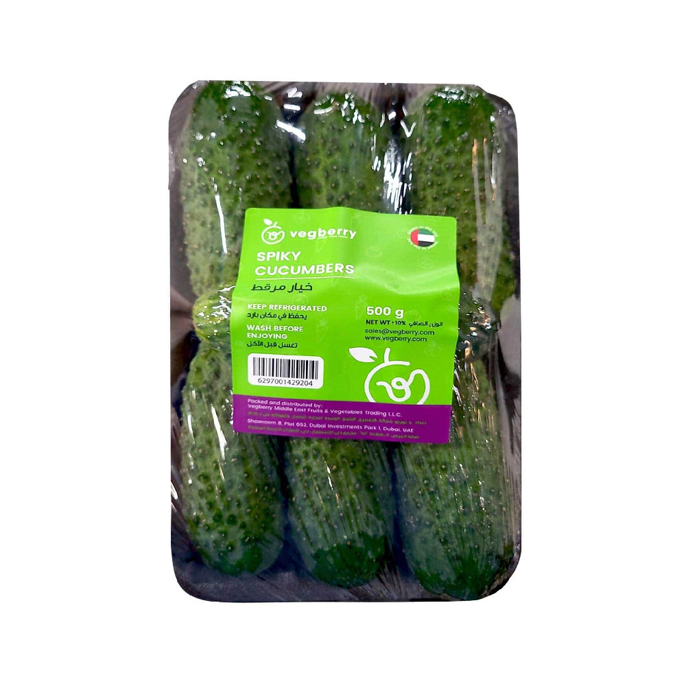 Vegberry Spiky Cucumbers Uae 500g