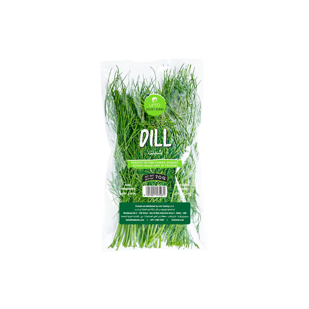 Leto Dill Uae 70g Pack