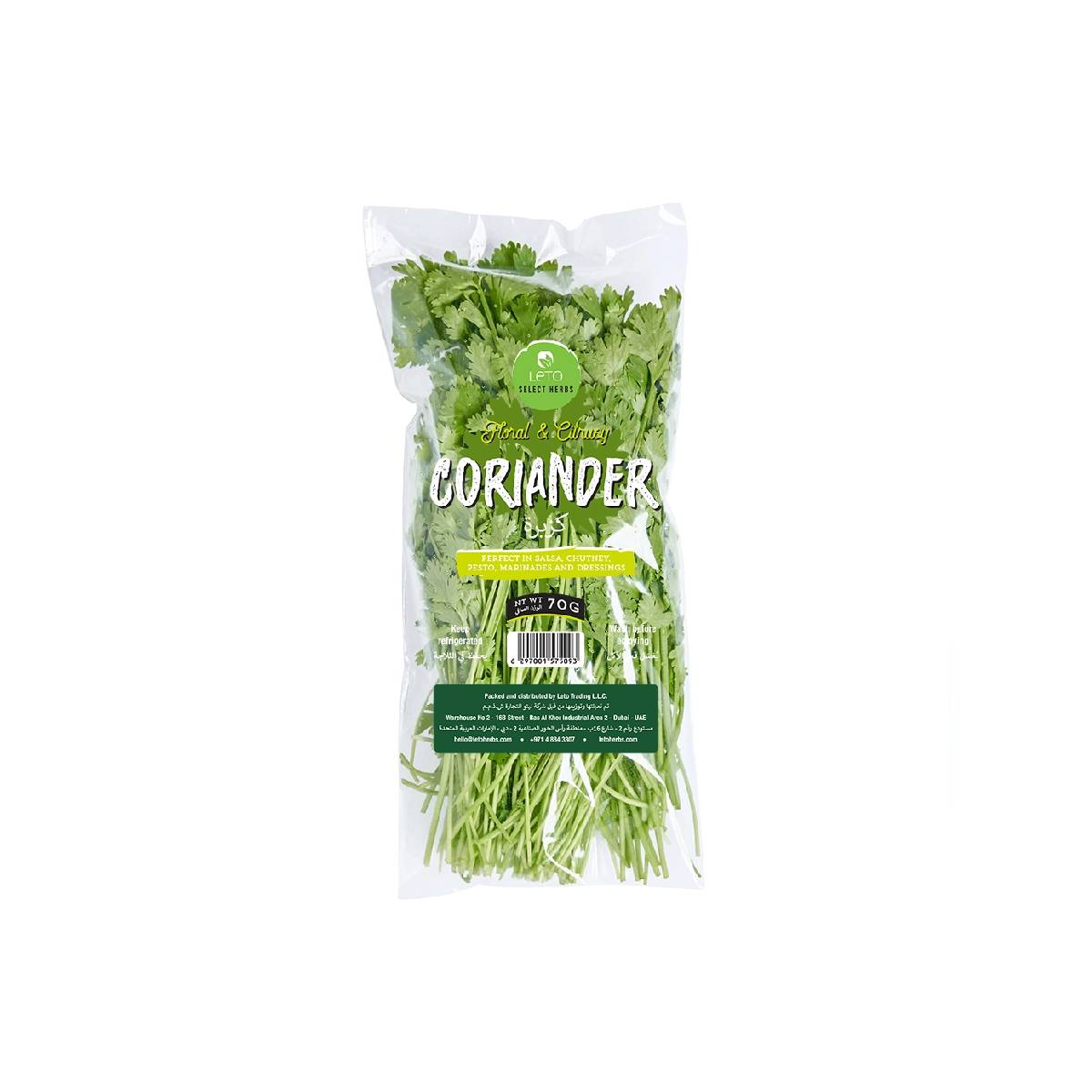 Leto Coriander Uae 70g Pack