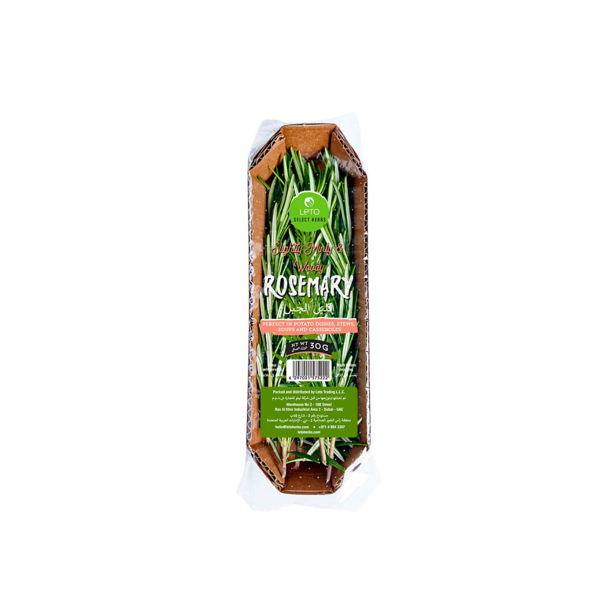 Leto Rosemary Uae 30g Pack