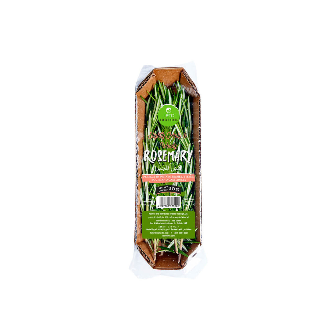 Leto Rosemary Uae 30g Pack