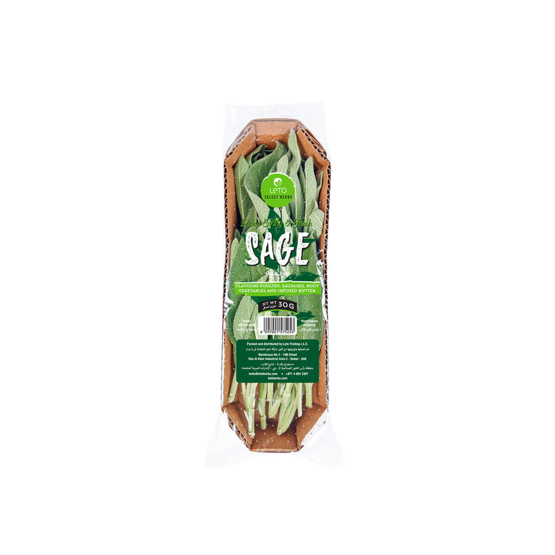 Leto Sage Uae 30g Pack