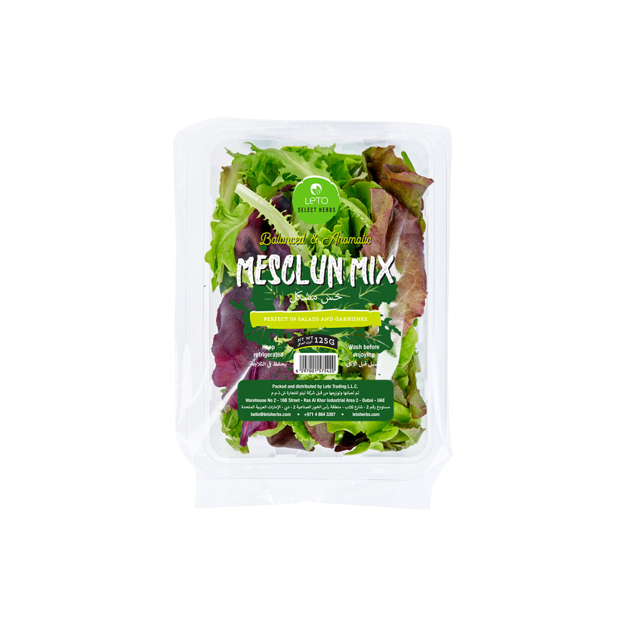 Leto Mesclun Mix Uae 125g Pack