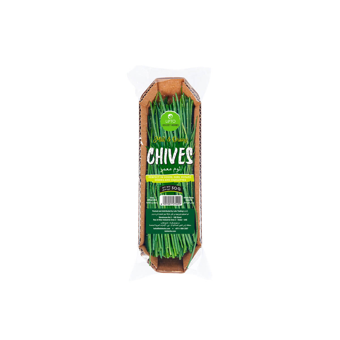 Leto Chives Uae 30g Pack