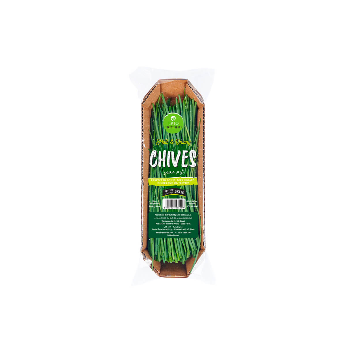Leto Chives Uae 30g Pack