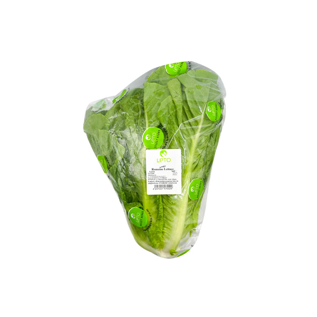 Leto Romaine Lettuce Uae 400g-500g Pack