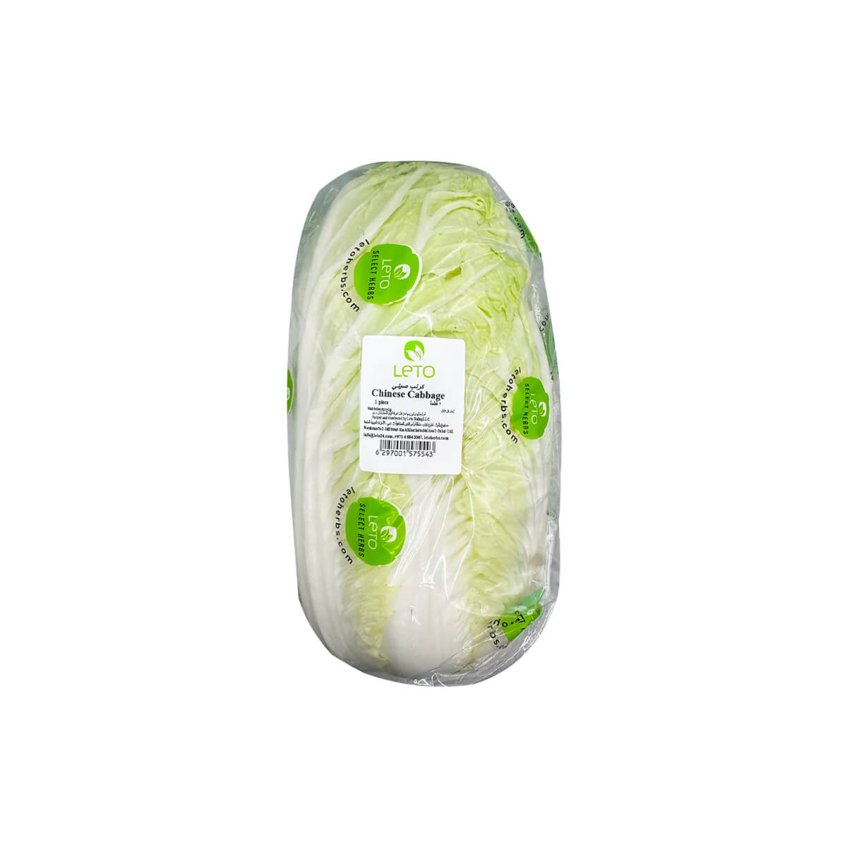 Leto Chinese Cabbage Uae 500g-600g Piece