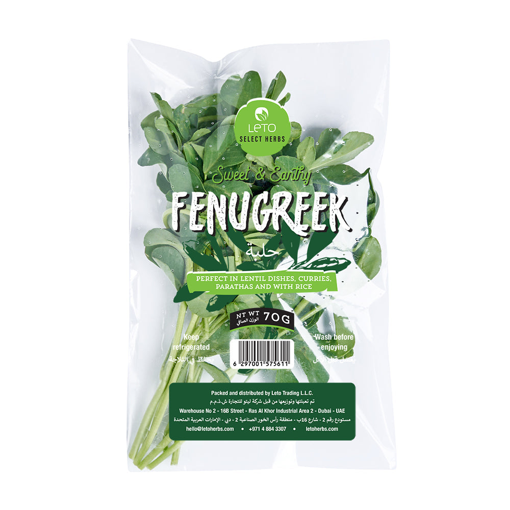 Leto Fenugreek (Methi) Uae 70g Pack