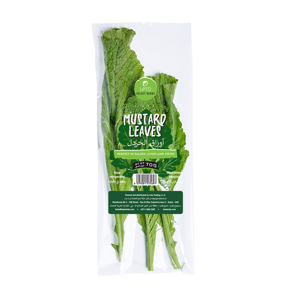 Leto Mustard leaves Uae 70g Pack
