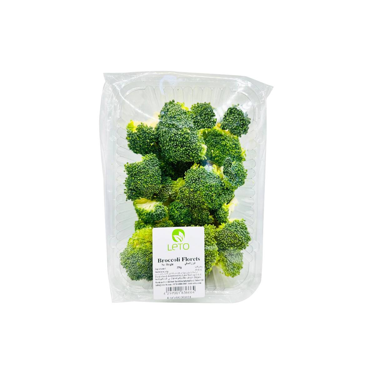 Leto Broccoli Florets Uae 250g Pack