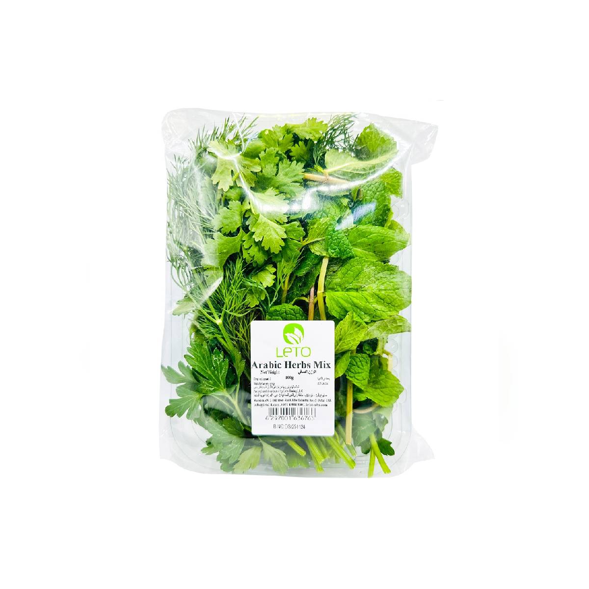 Leto Arabic Herbs Mix (Coriander, Dill, Parsley) Uae 100g Pack