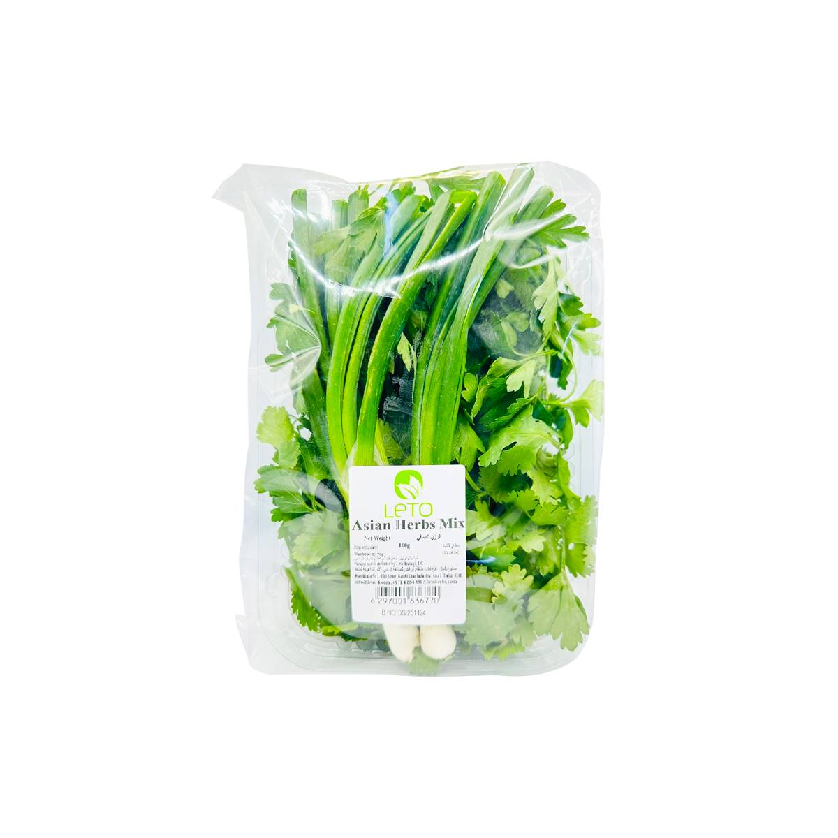 Leto Asian Herbs Mix (Spring Onions, Coriander, Parsley) Uae 100g Pack