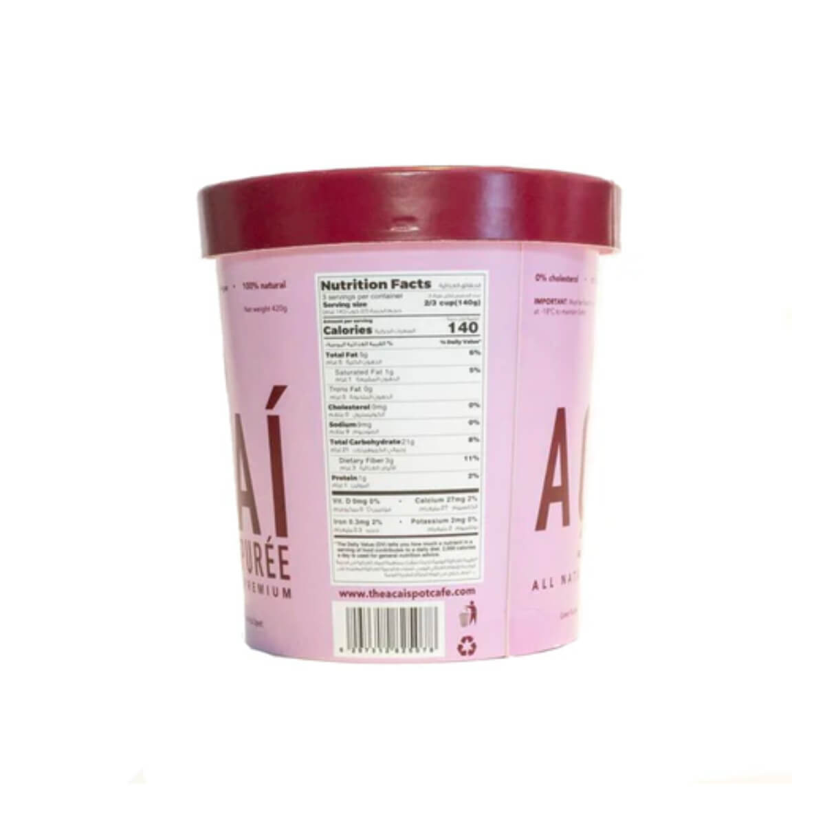 The Acai Spot Puree Sorbet With Guarana 420g
