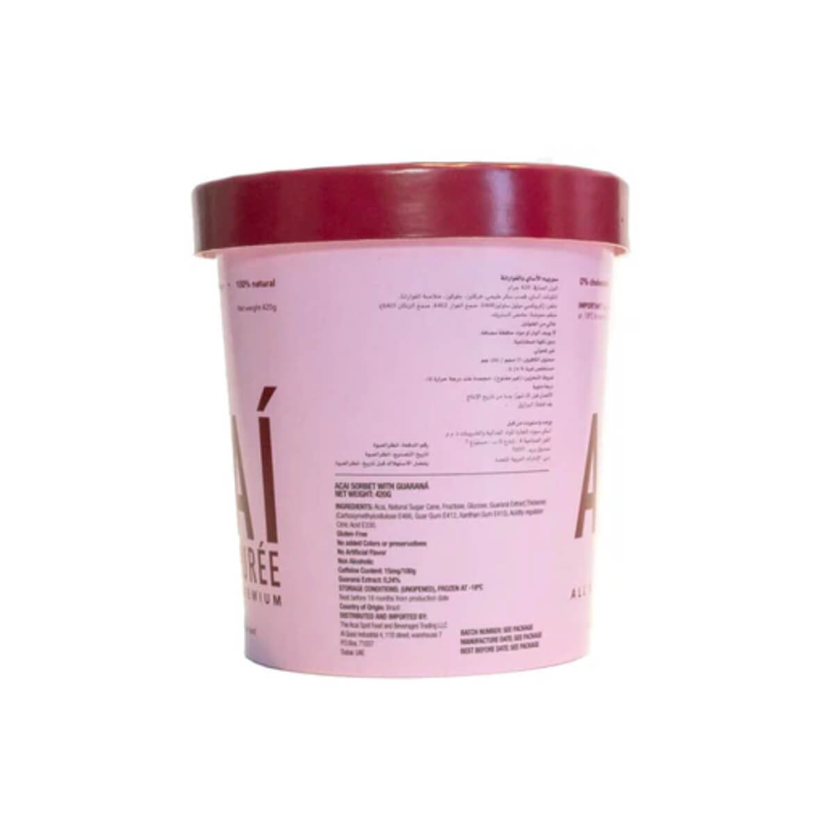 The Acai Spot Puree Sorbet With Guarana 420g