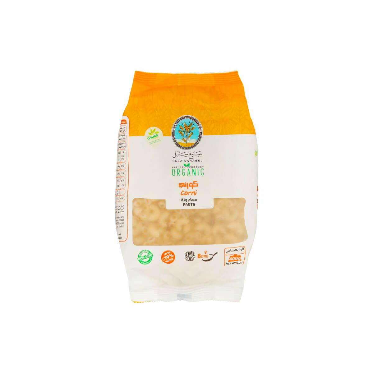 Saba Sanabel Organic Corn Plain Pasta 400g