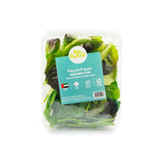 Pure Harvest Natures Mix Uae 125g Pack