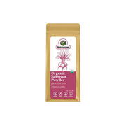 Homegrown Organic Beetroot powder 200GM powder 200g
