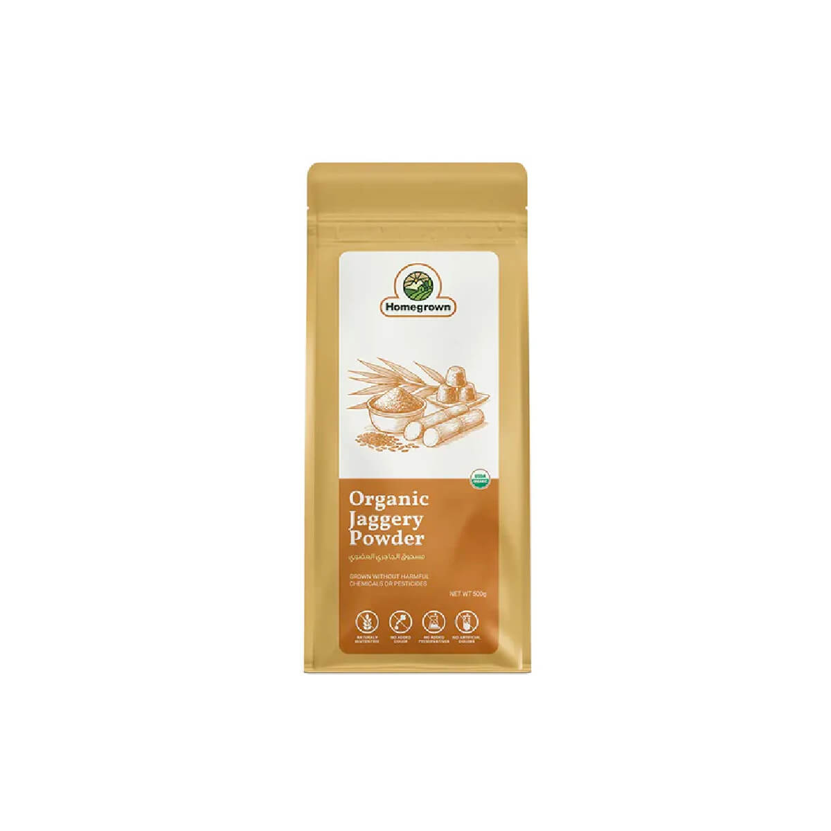 Homegrown Organic Jaggery powder 500g