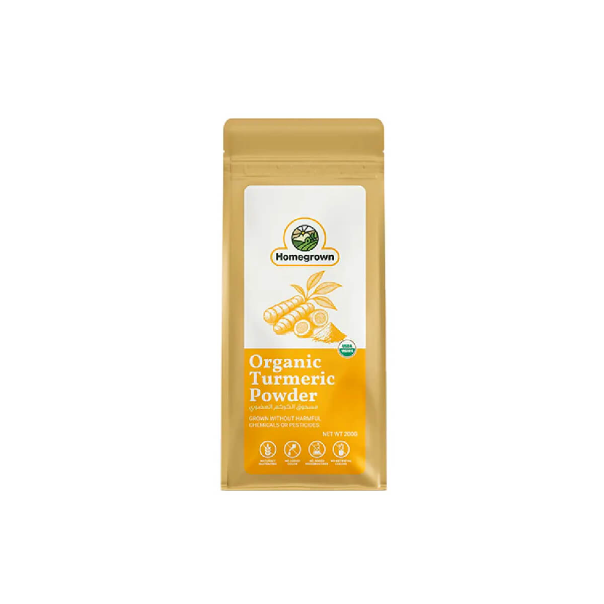 Homegrown Organic Turmeric Powder 200g