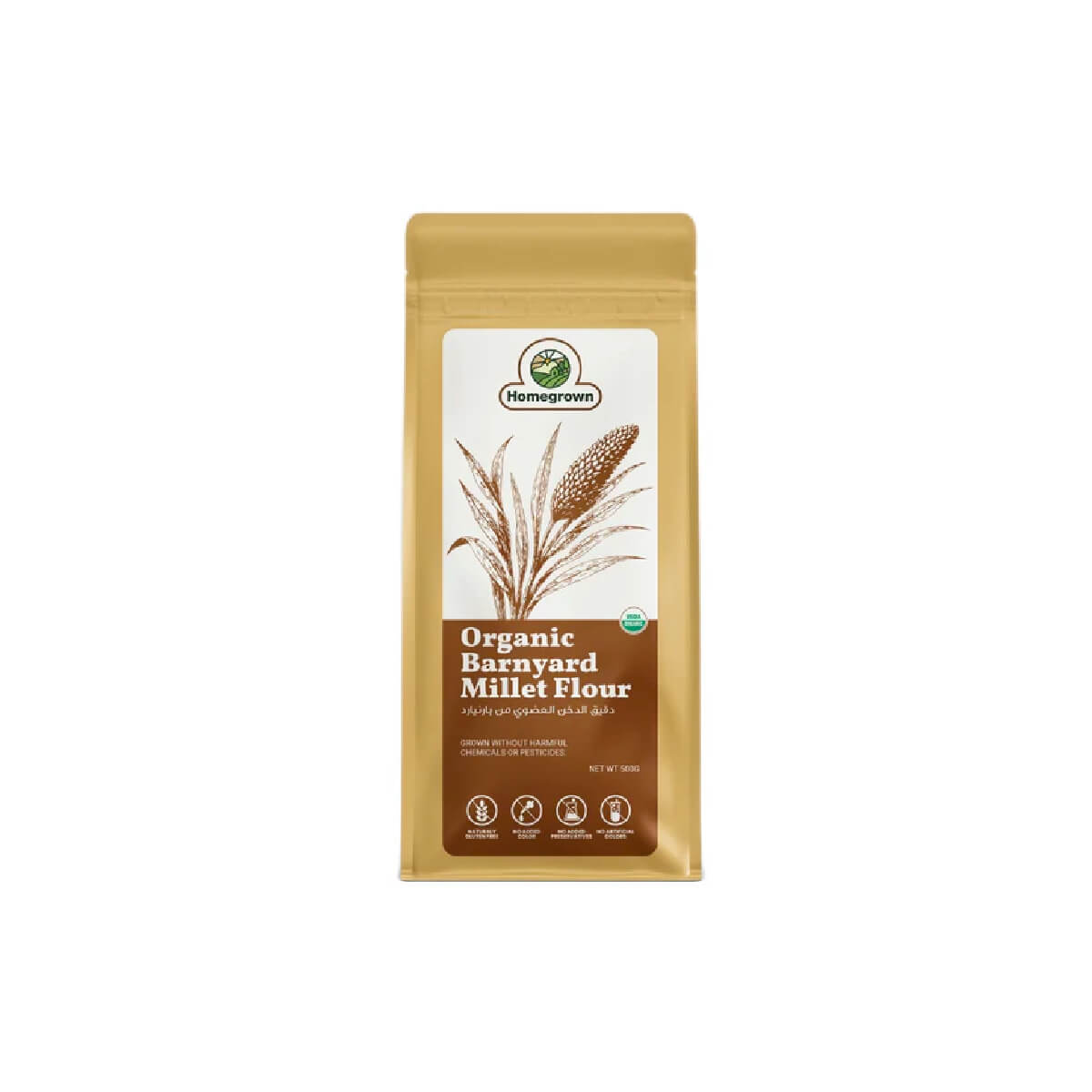 Homegrown Organic Barnyard Millet Flour (Samwa Atta) 500g
