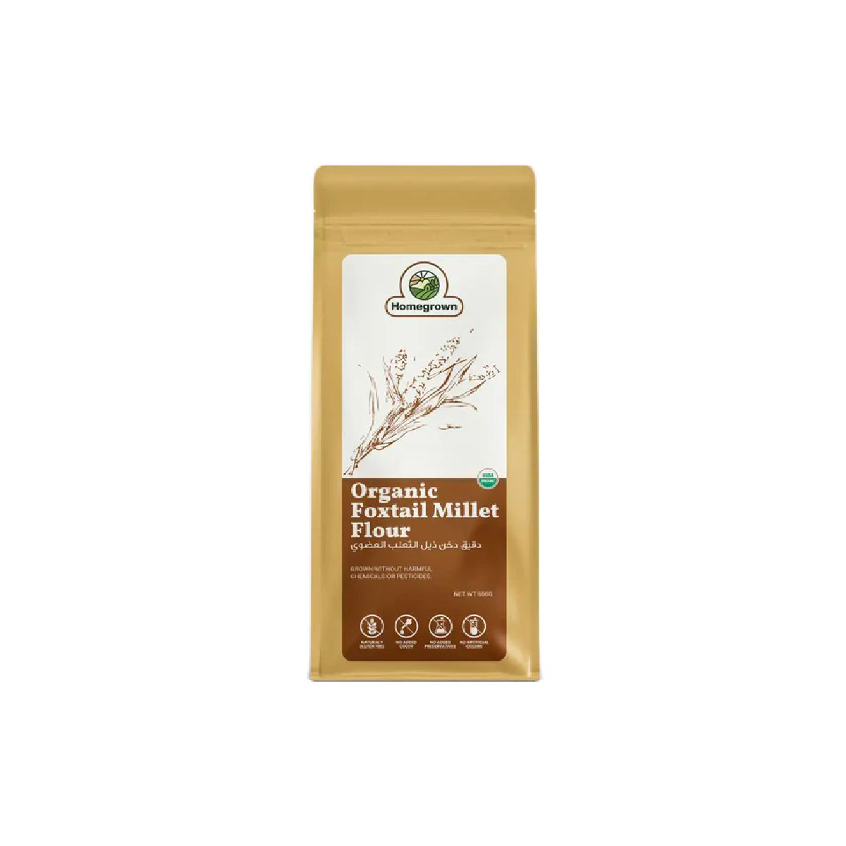 Homegrown Organic Foxtail Millet Flour (Kangni Atta) 500g