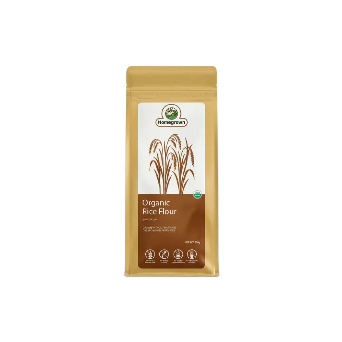 Homegrown Organic Rice Flour 500g