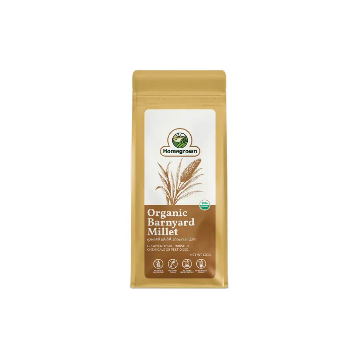 Homegrown Organic Barnyard Millet (Samwa) 500g