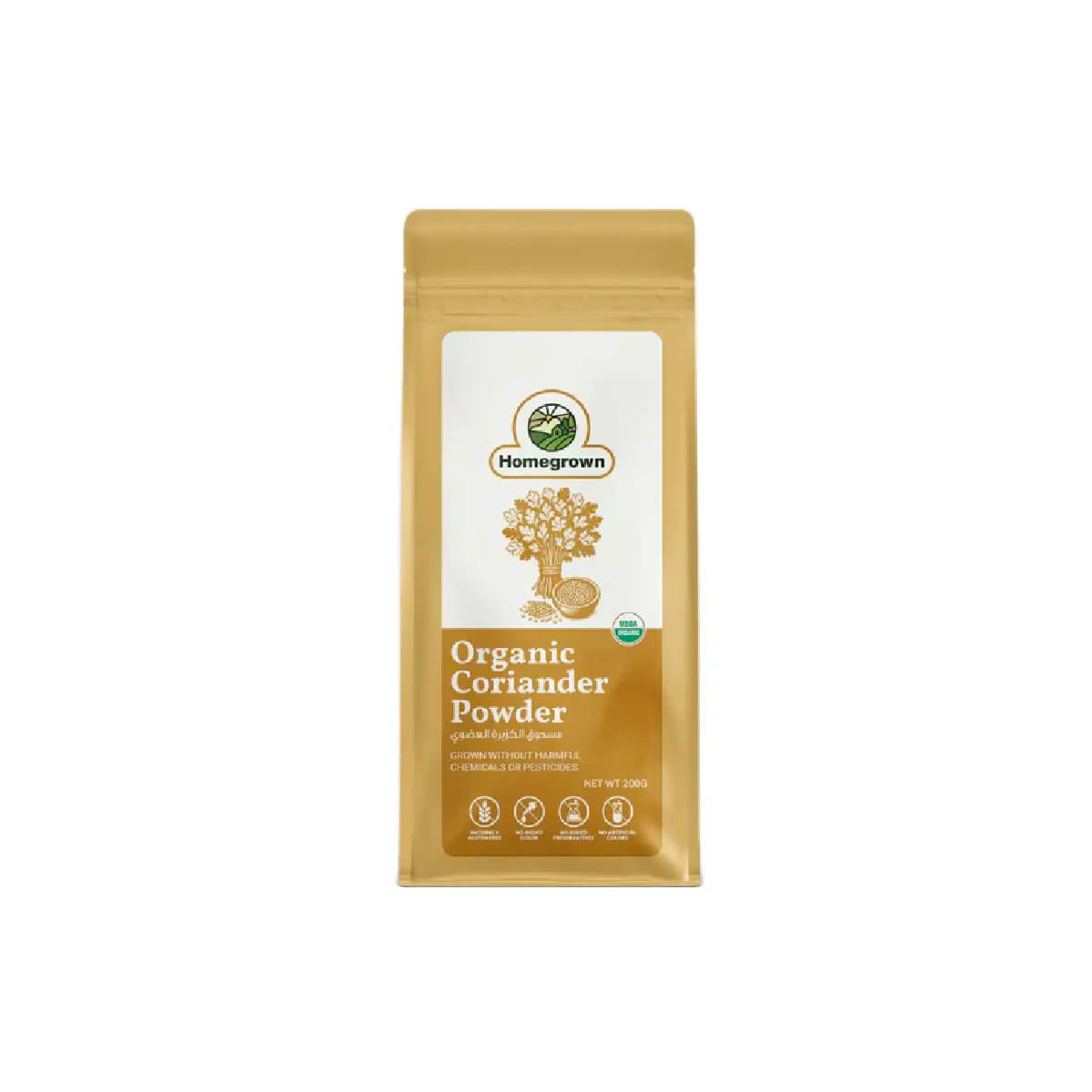 Homegrown Organic Coriander Powder 200g