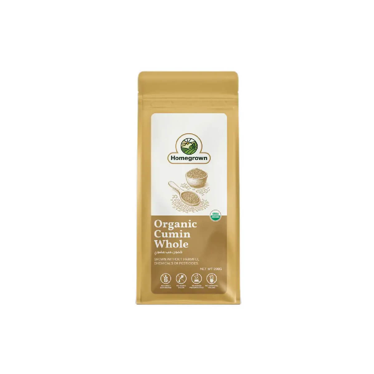 Homegrown Organic Cumin Whole 200g