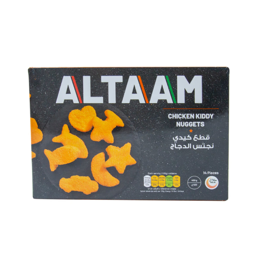 Al Taam Chicken Kiddy Nuggets 400gm