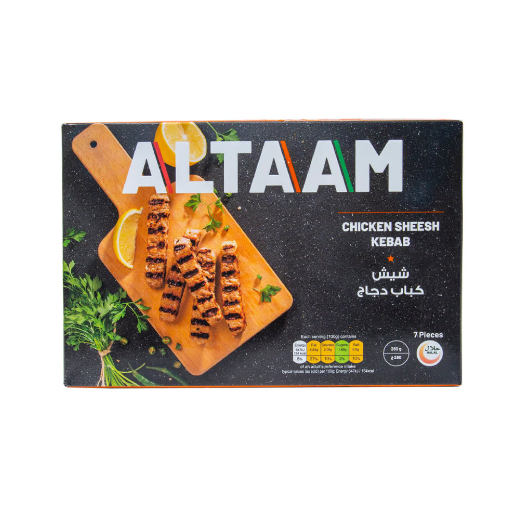 Al Taam Chicken Sheesh Kebab 280gm