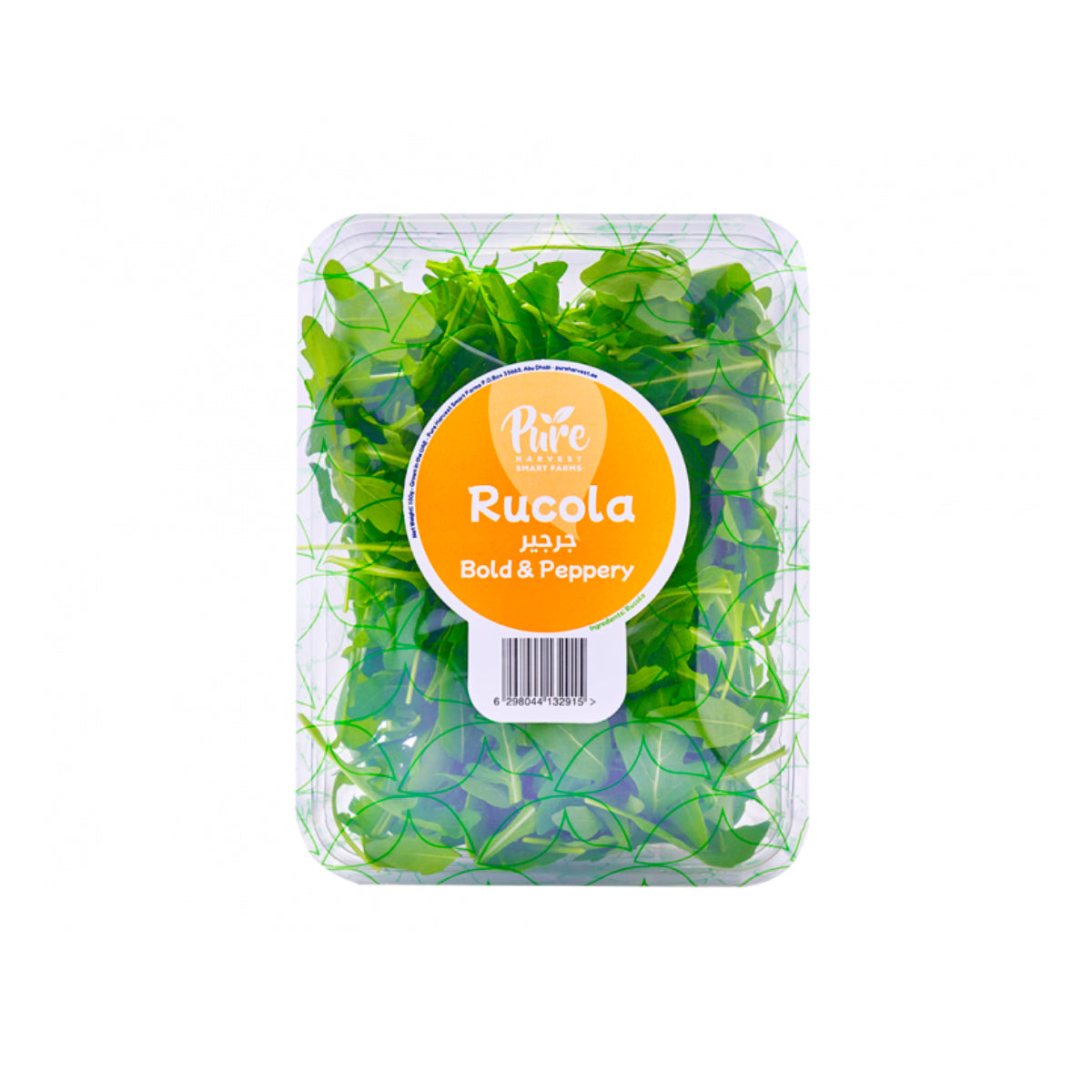 Pure Harvest Baby Rocket Leaves Uae 125g Pack